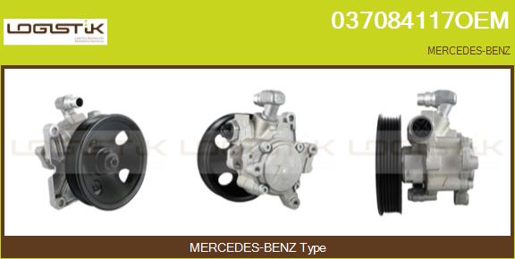 037084117OEM