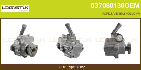 037080130OEM
