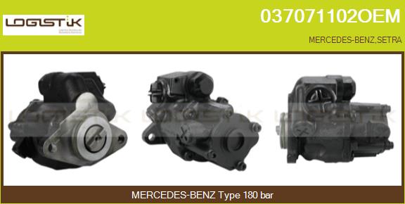 037071102OEM