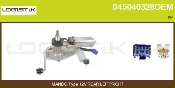 045040328OEM
