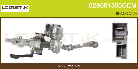 6C1423510BM