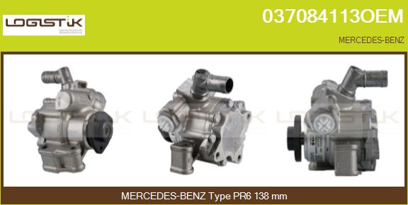 037084113OEM