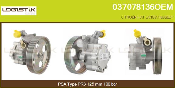 037078136OEM