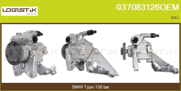 037083126OEM