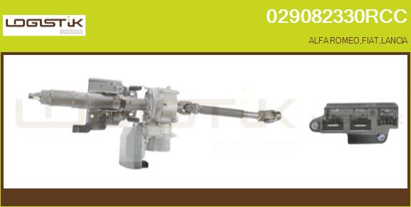 029082330RCC