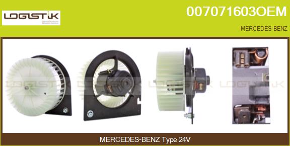 007071603OEM