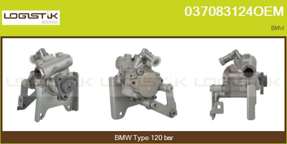 037083124OEM