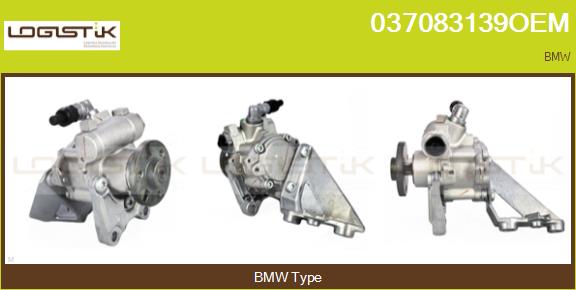037083139OEM
