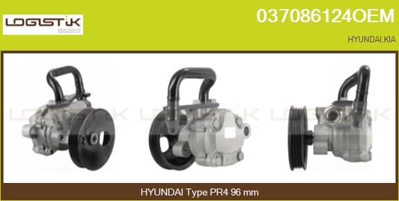 037086124OEM