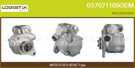 037071105OEM