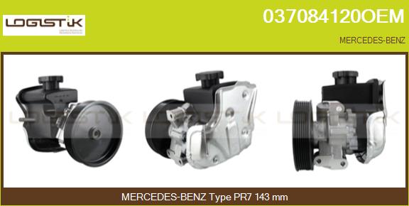 037084120OEM