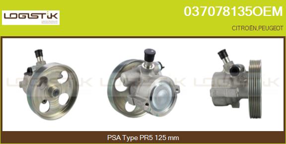 037078135OEM