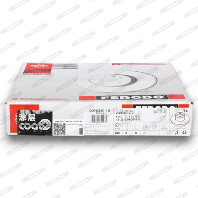 DDF2524C-1-D