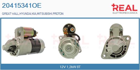 QDY1257A