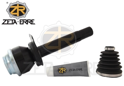 ZR8090