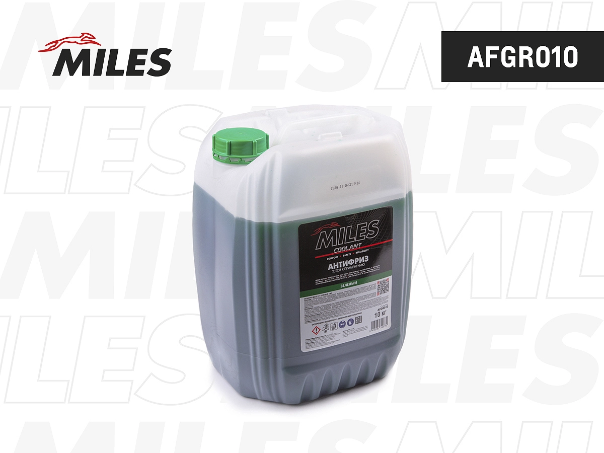 AFGR010