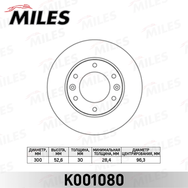K001080