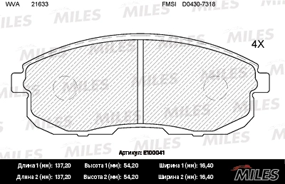 E100041