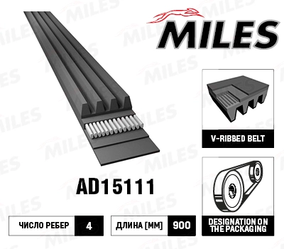 AD15111