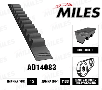 AD14083