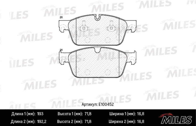 E100452