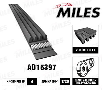 AD15397