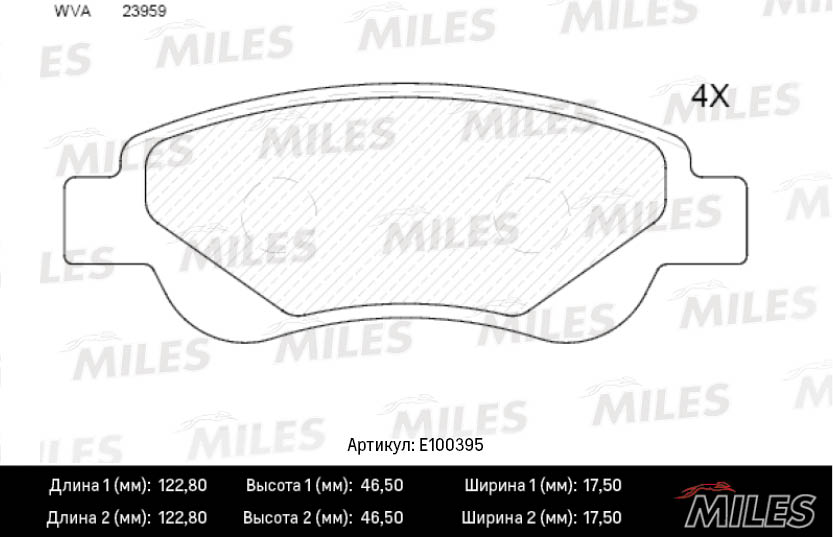 E100395