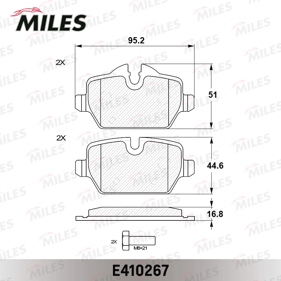 E410267