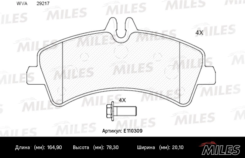 E110309