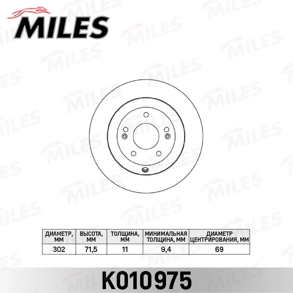 K010975