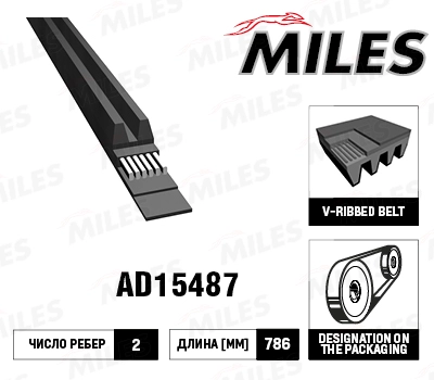 AD15487