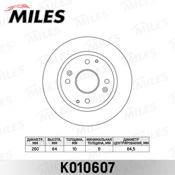 K010607