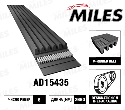 AD15435