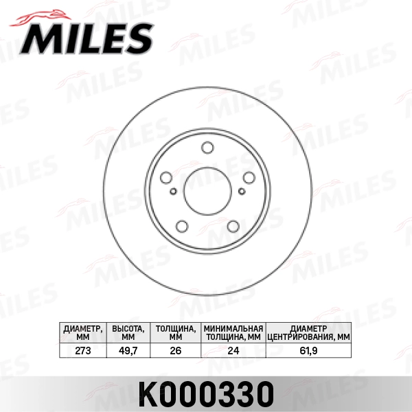 K000330