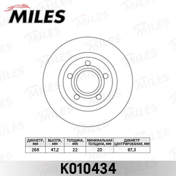 K010434