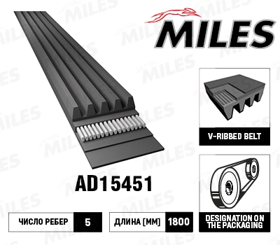 AD15451