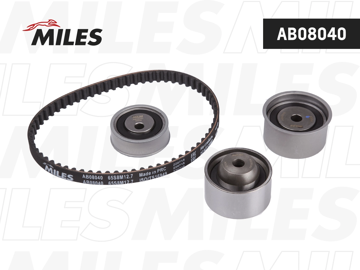 AB08040