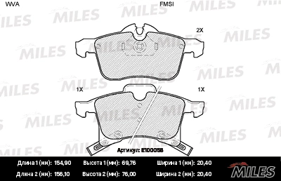 E100058