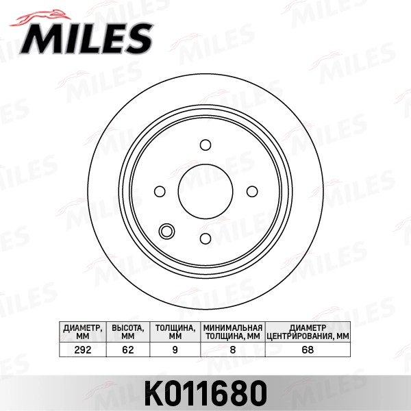K011680