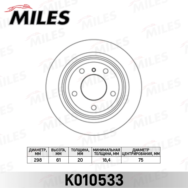 K010533