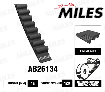 AB26134