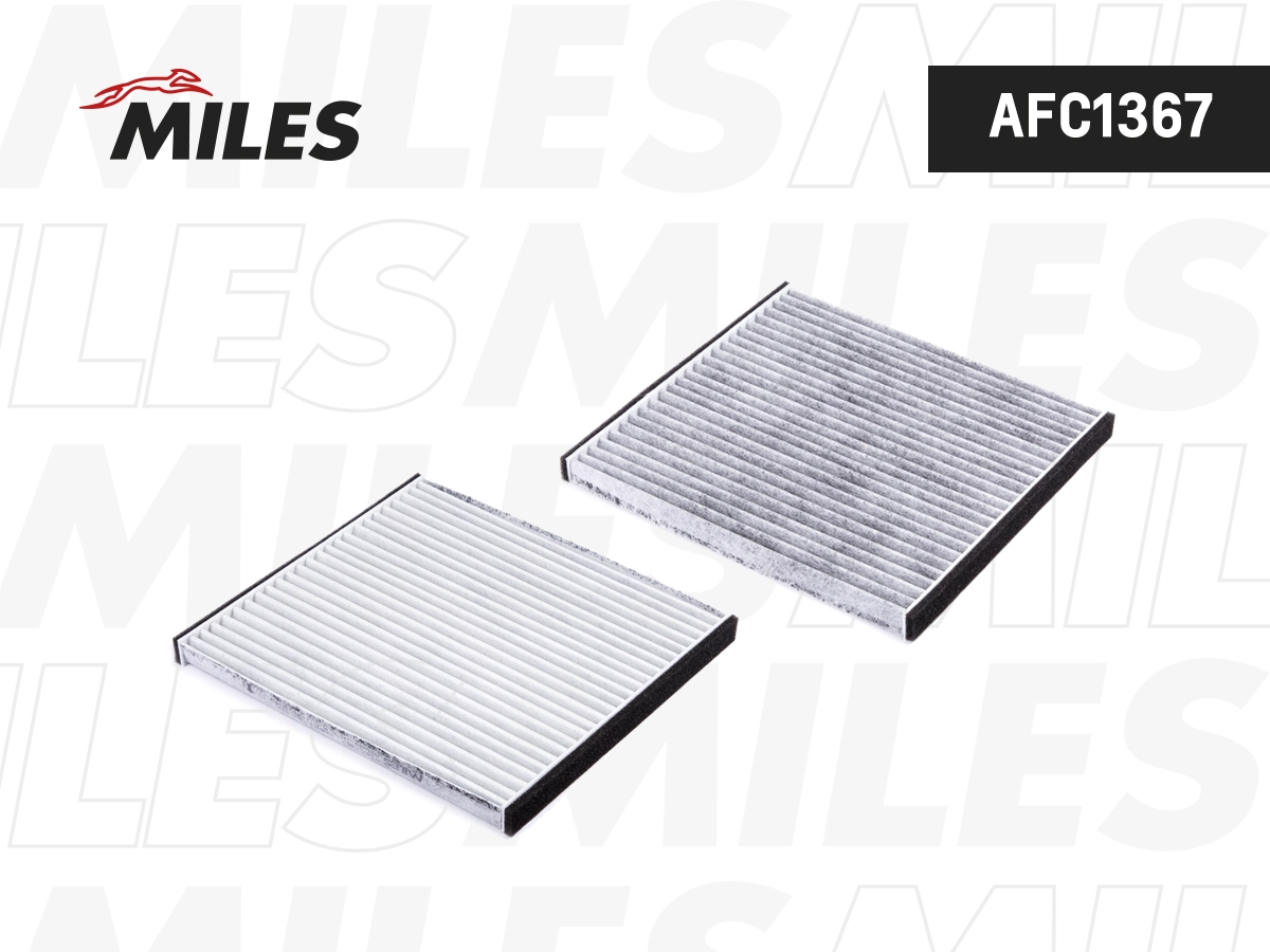 AFC1367