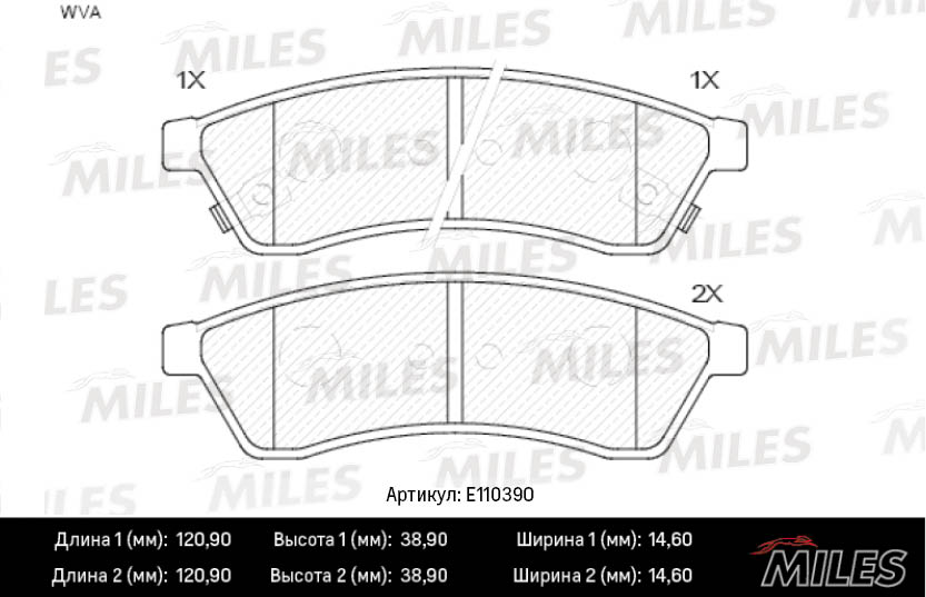 E110390