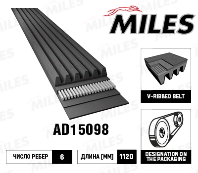 AD15098