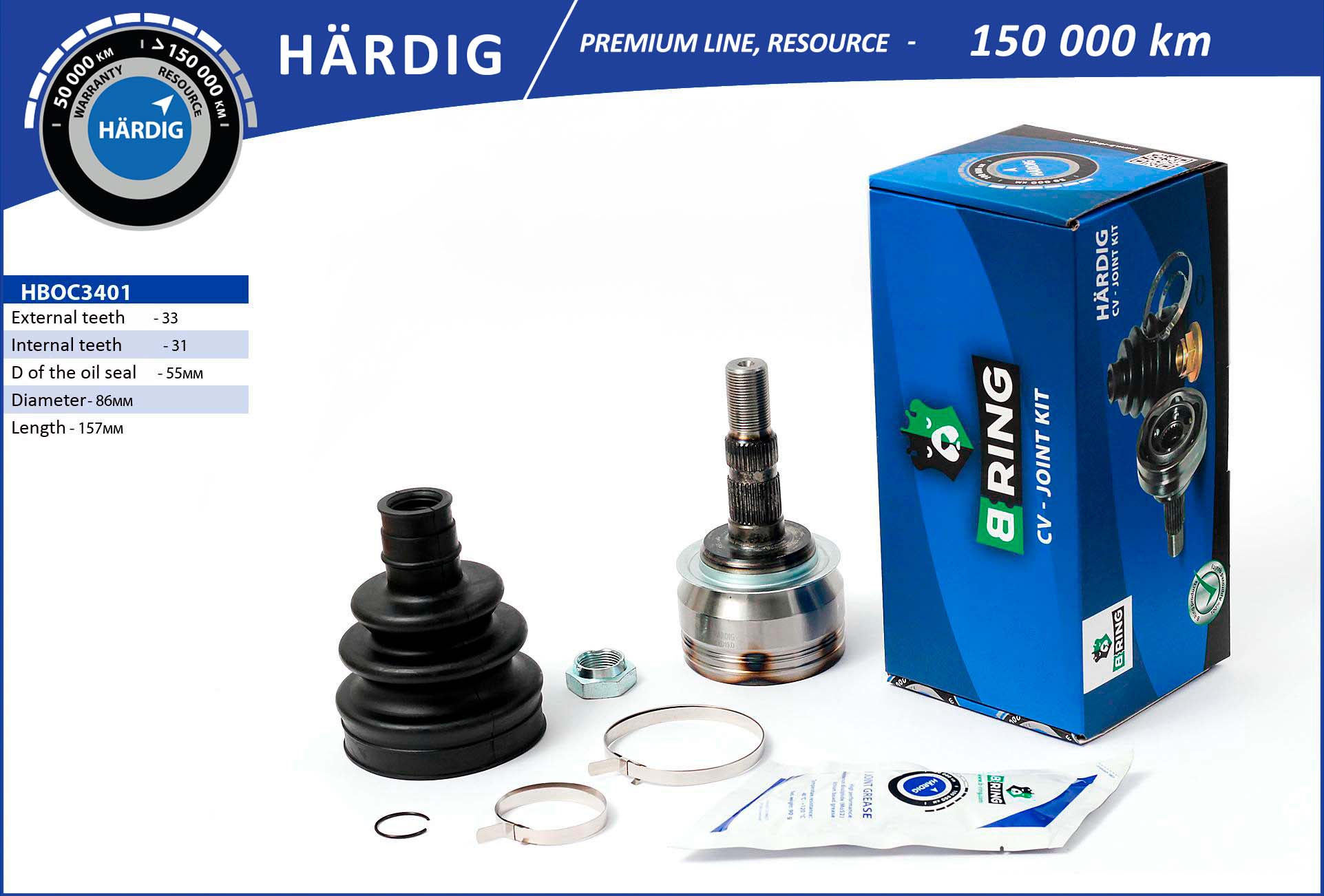 HBOC3401