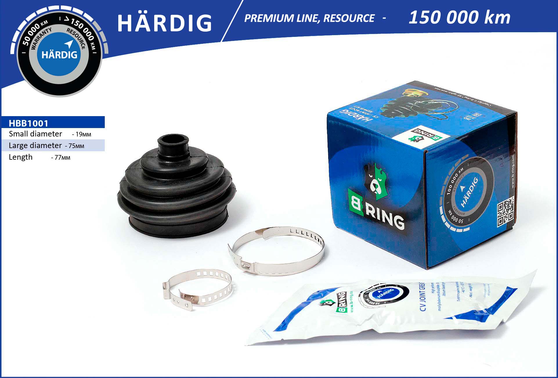 HBB1001