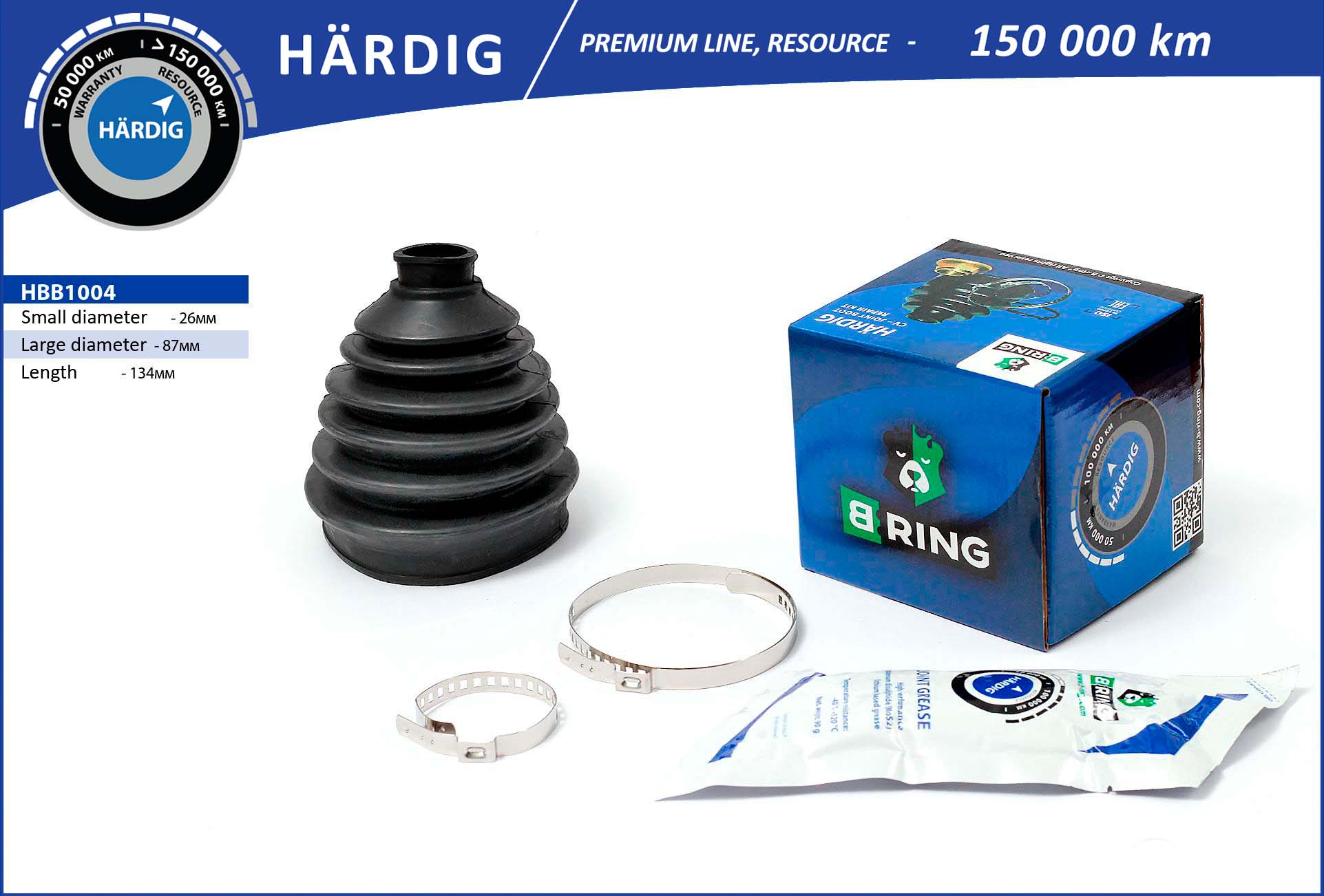 HBB1004