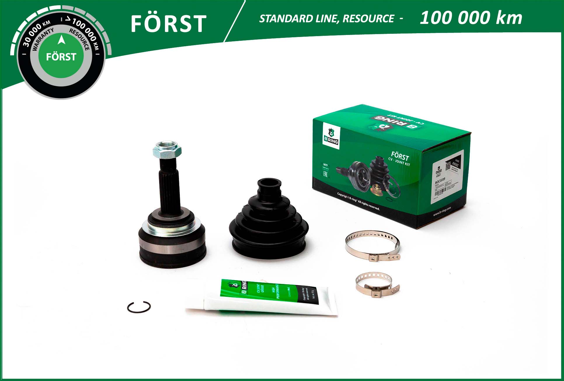 BOC1039