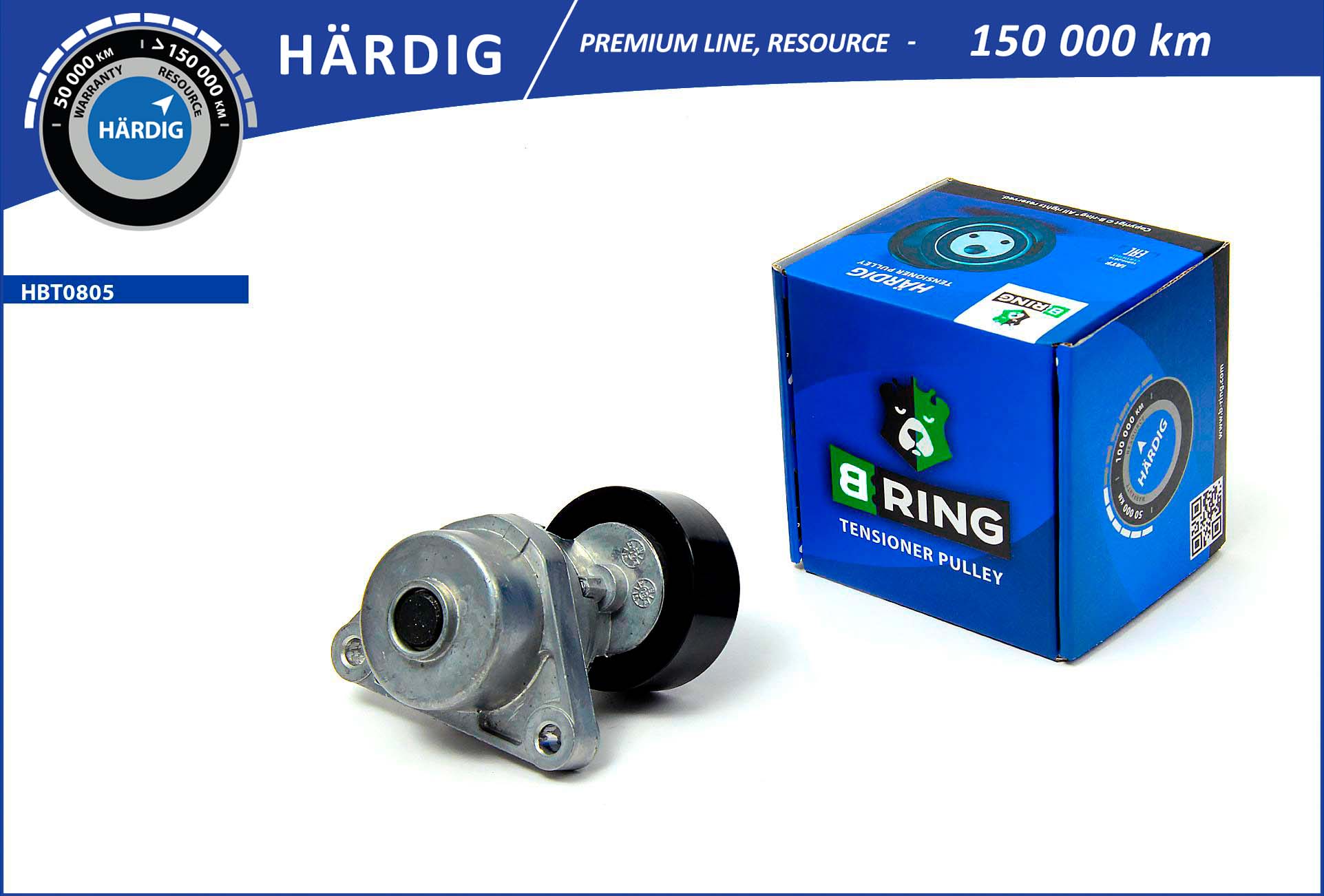 HBT0805