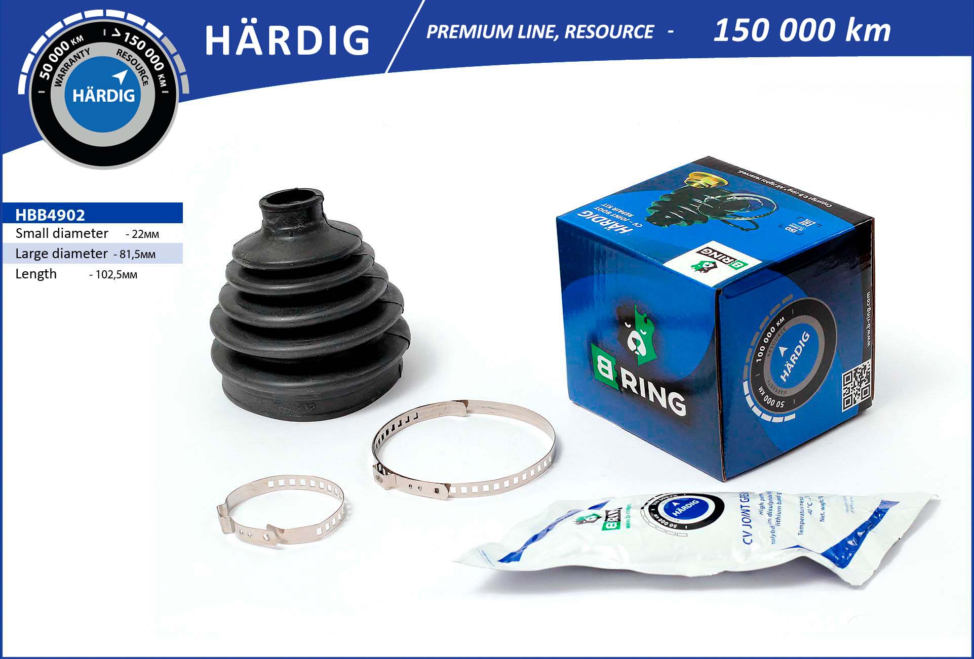 HBB4902